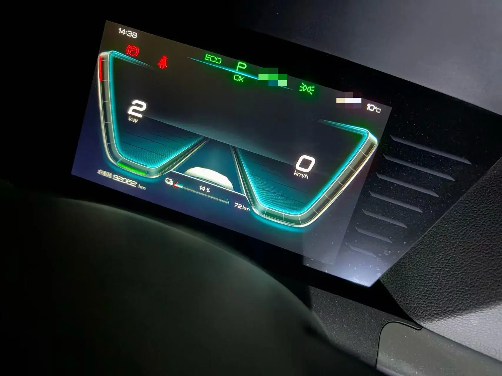 2019 BYD SONG thumbnail 2