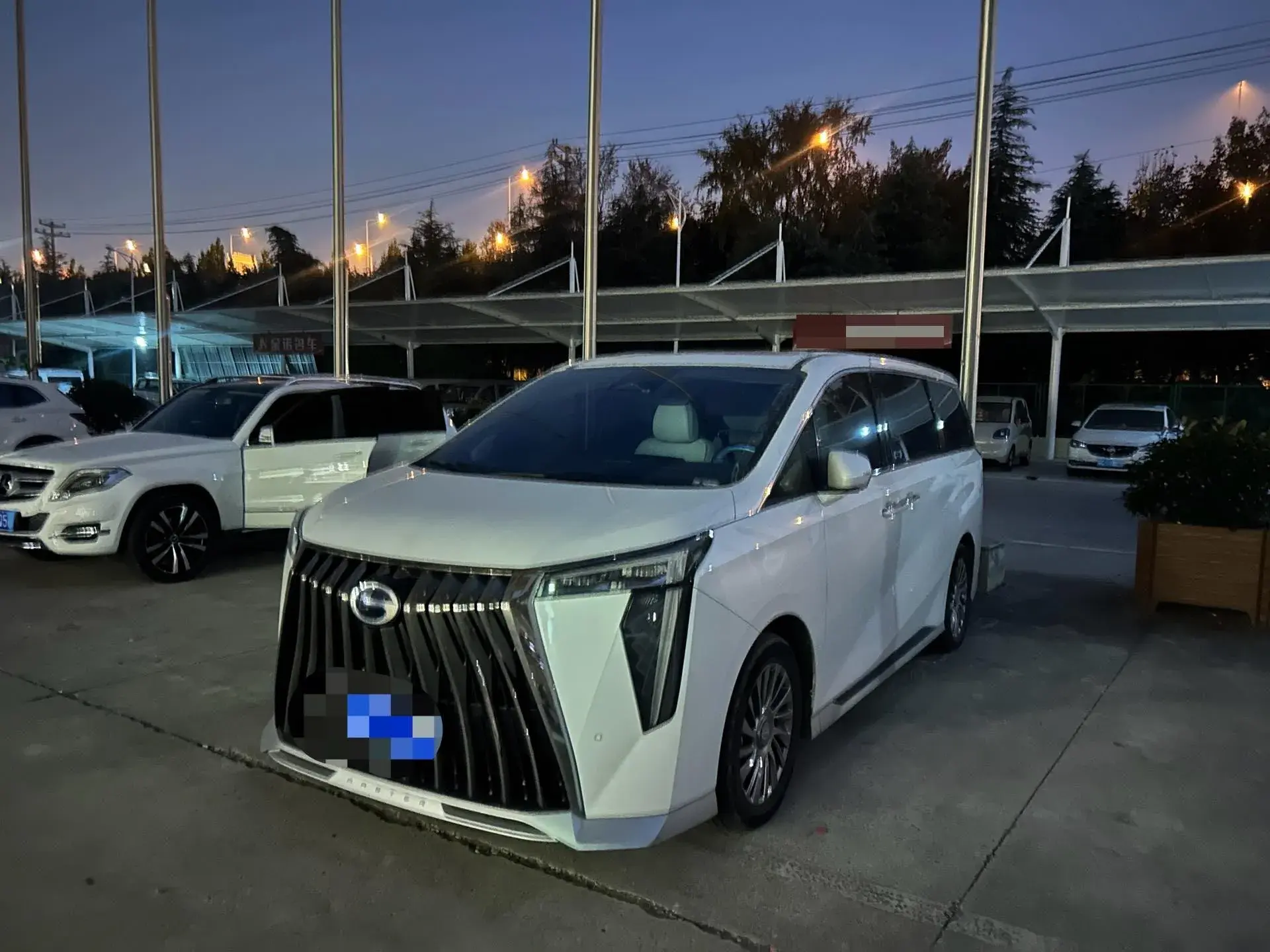 2023 GAC TRUMPCHI view 1