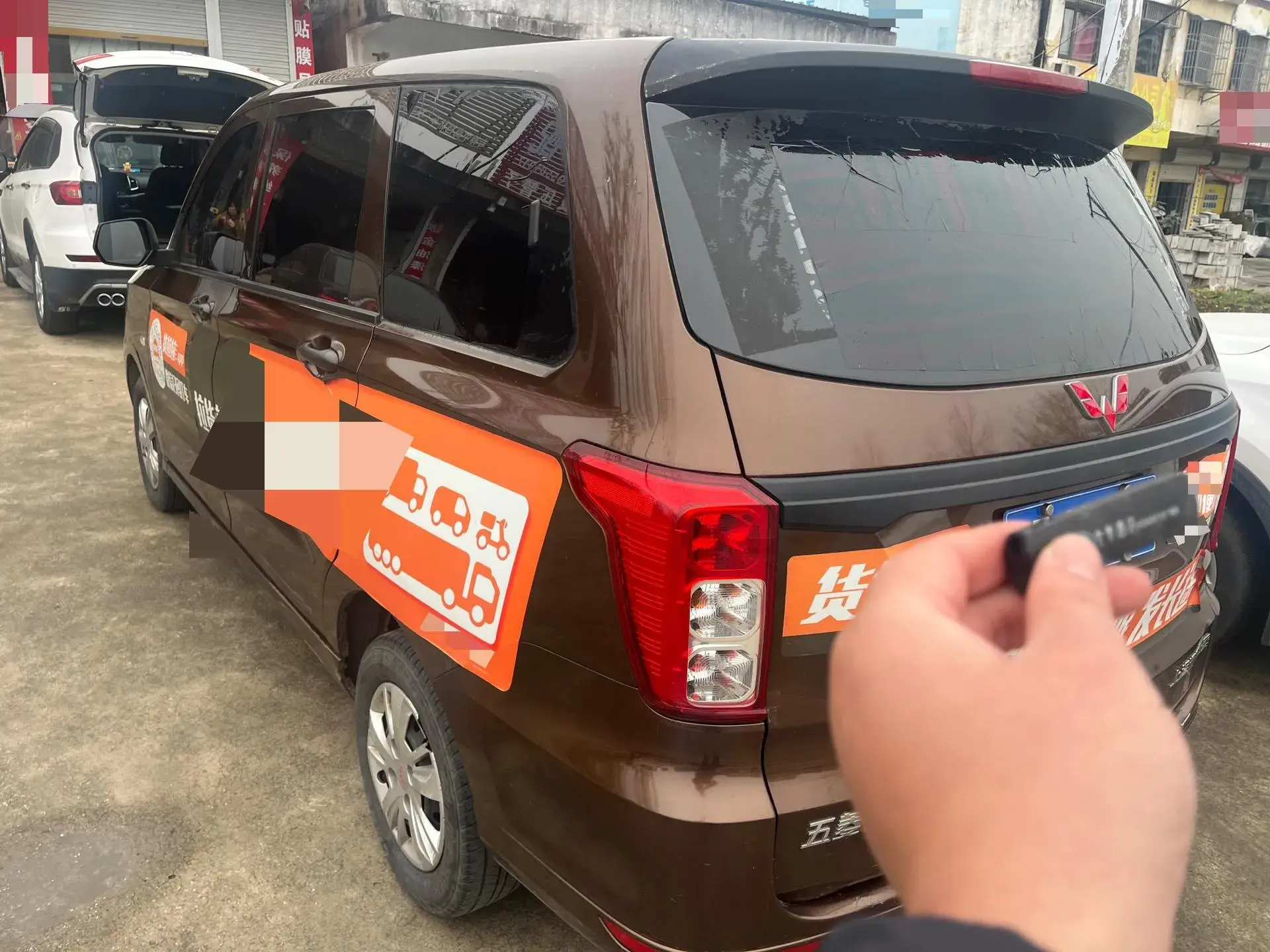 2019 WULING HONGGUANG thumbnail 4