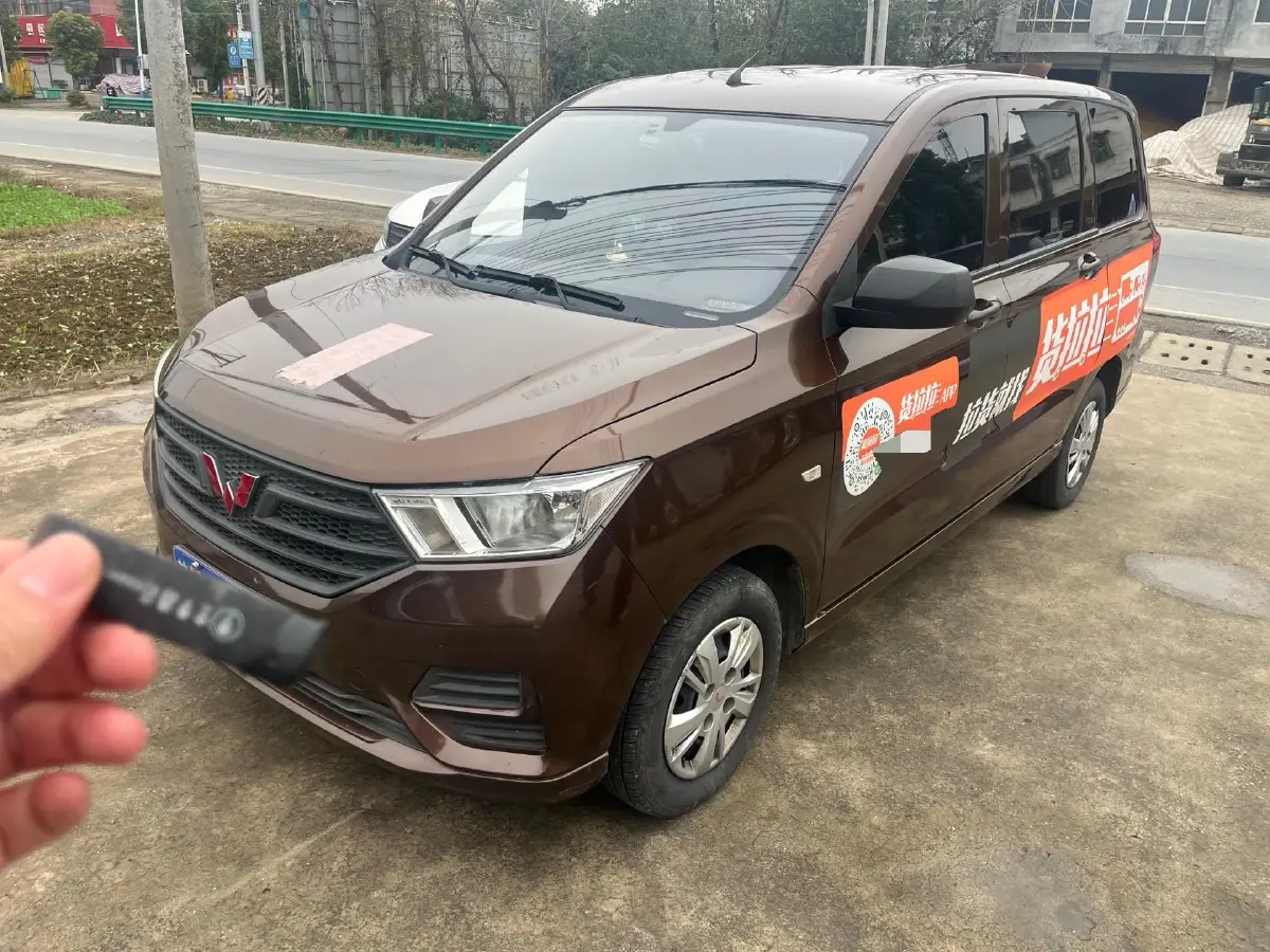 2019 WuLing HongGuang 1.5L 105HP L4 5MT