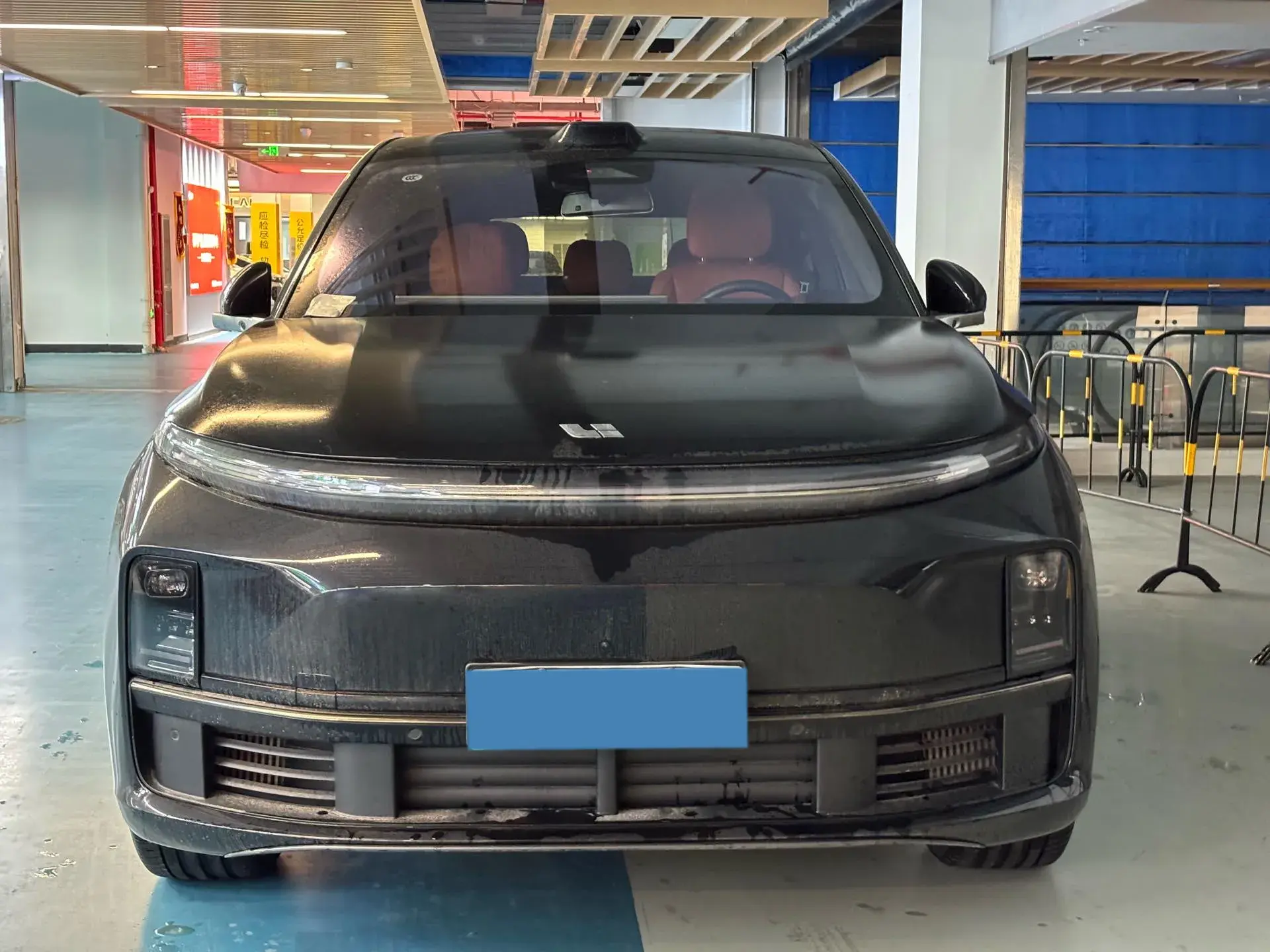 2024 LI L7 thumbnail 2