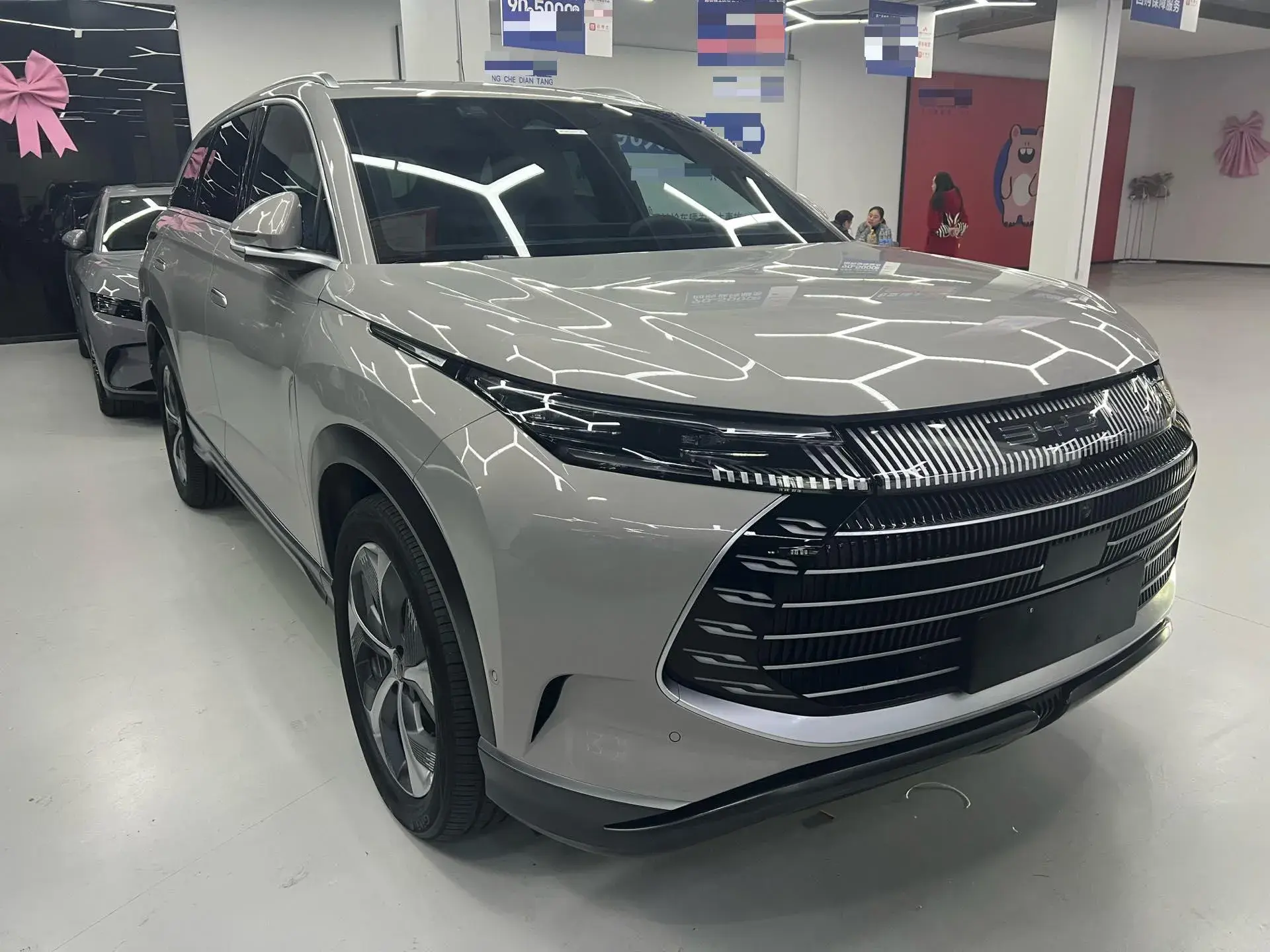 2023 BYD FRIGATE thumbnail 2