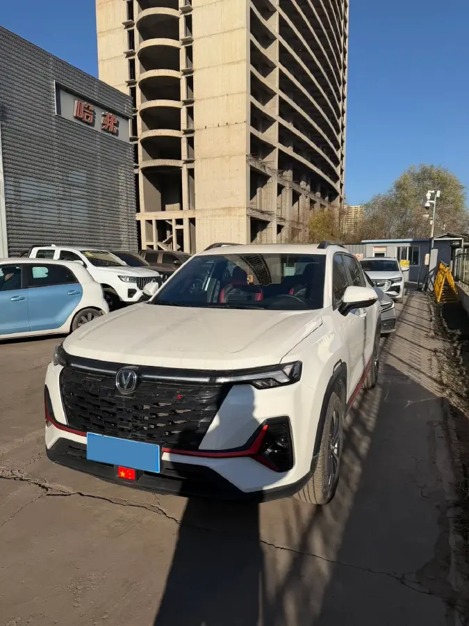 2023 ChangAn CS35 Plus 1.4T 160HP L4 7DCT