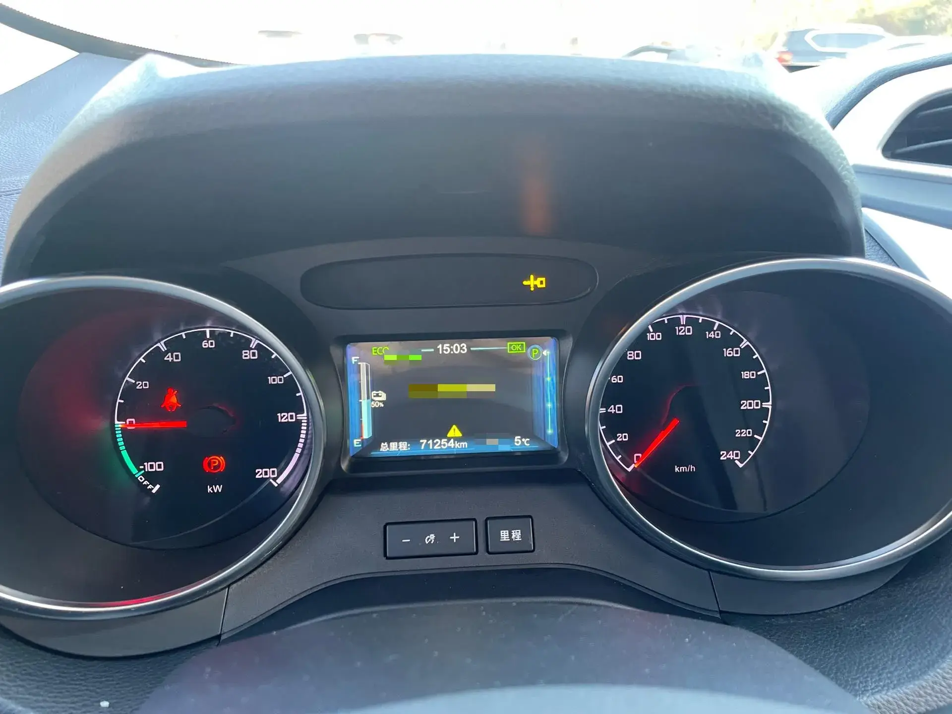 2019 BYD YUAN thumbnail 4