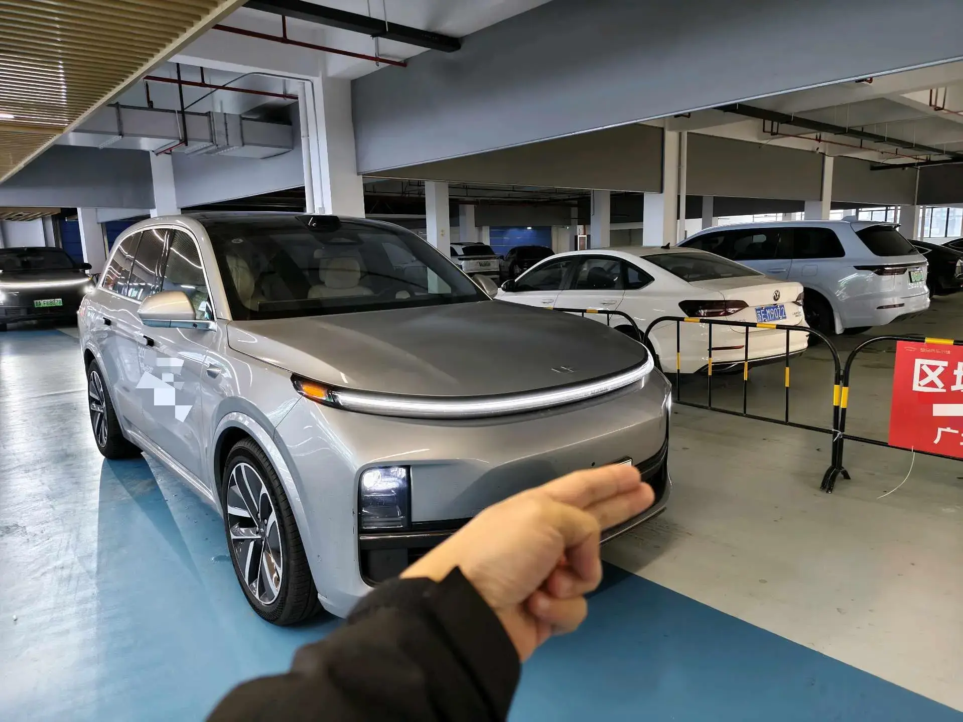 2024 LI L8 thumbnail 2