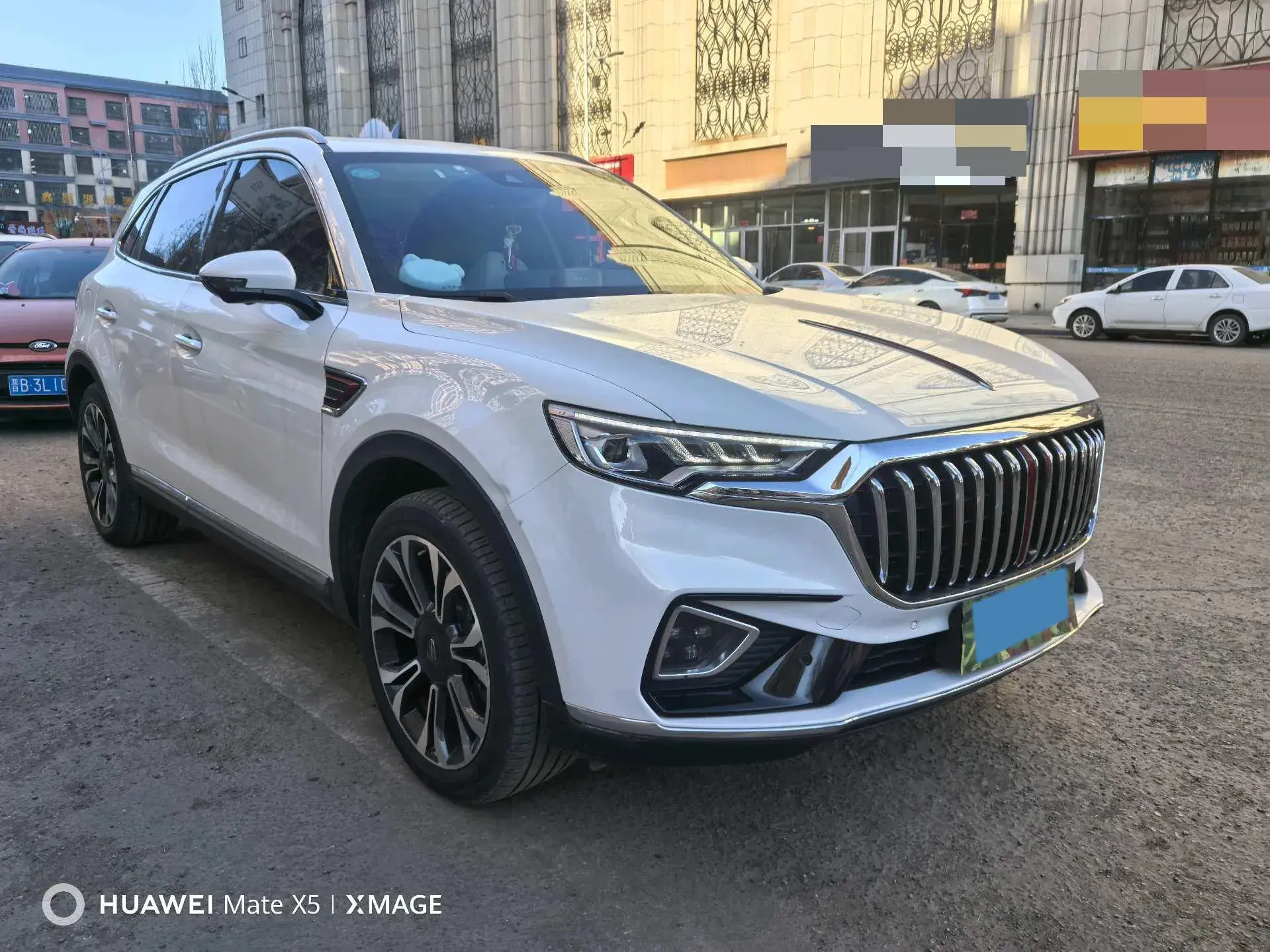 2019 HONGQI HS5 thumbnail 2