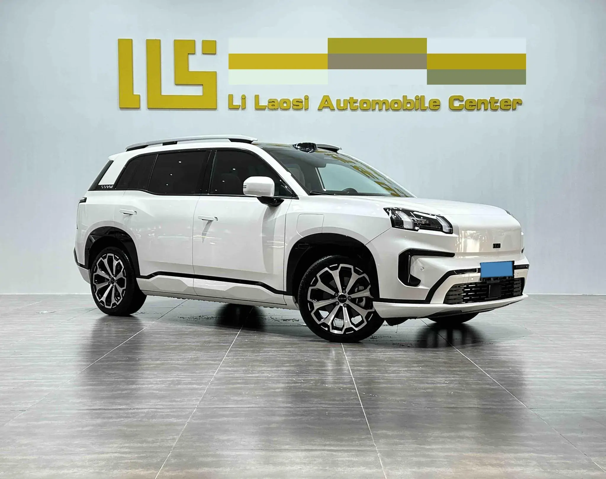 2024 AION V thumbnail 3