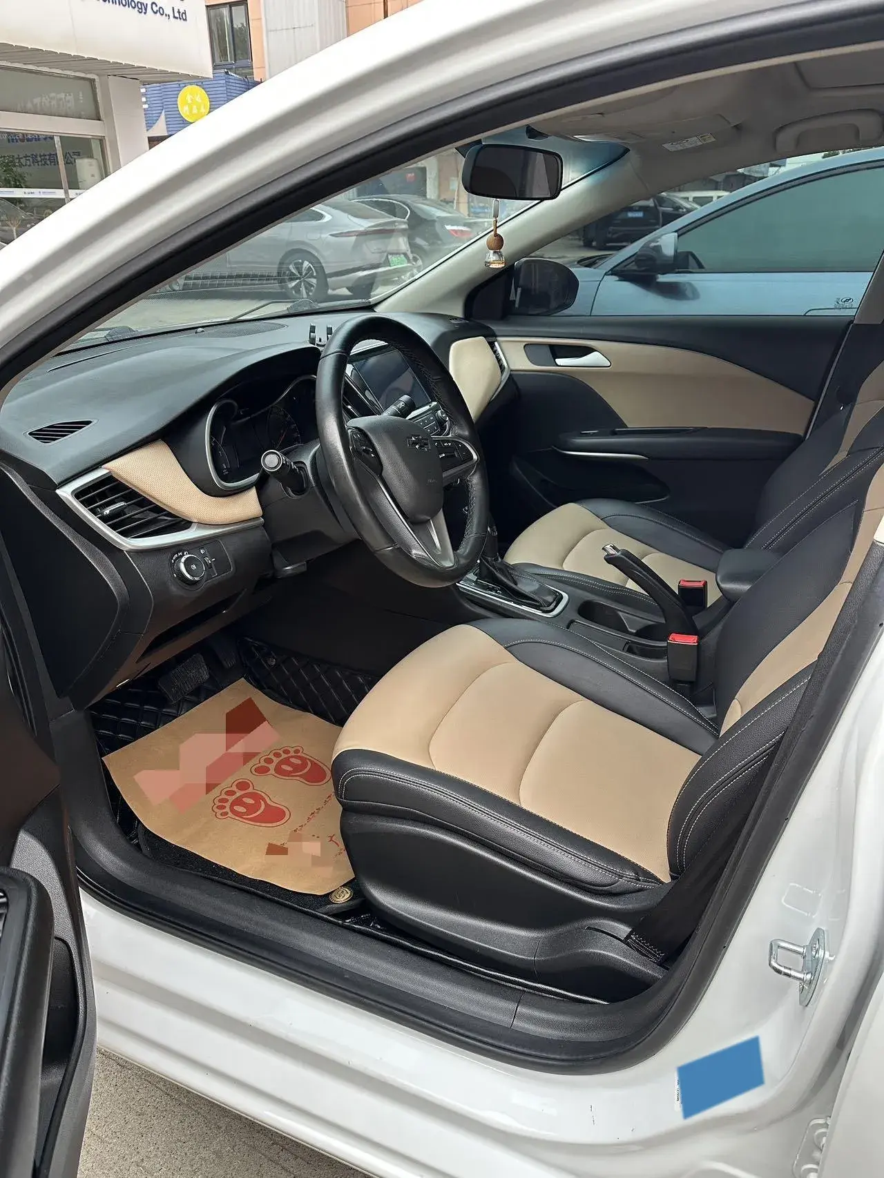 2020 CHEVROLET MONZA thumbnail 4