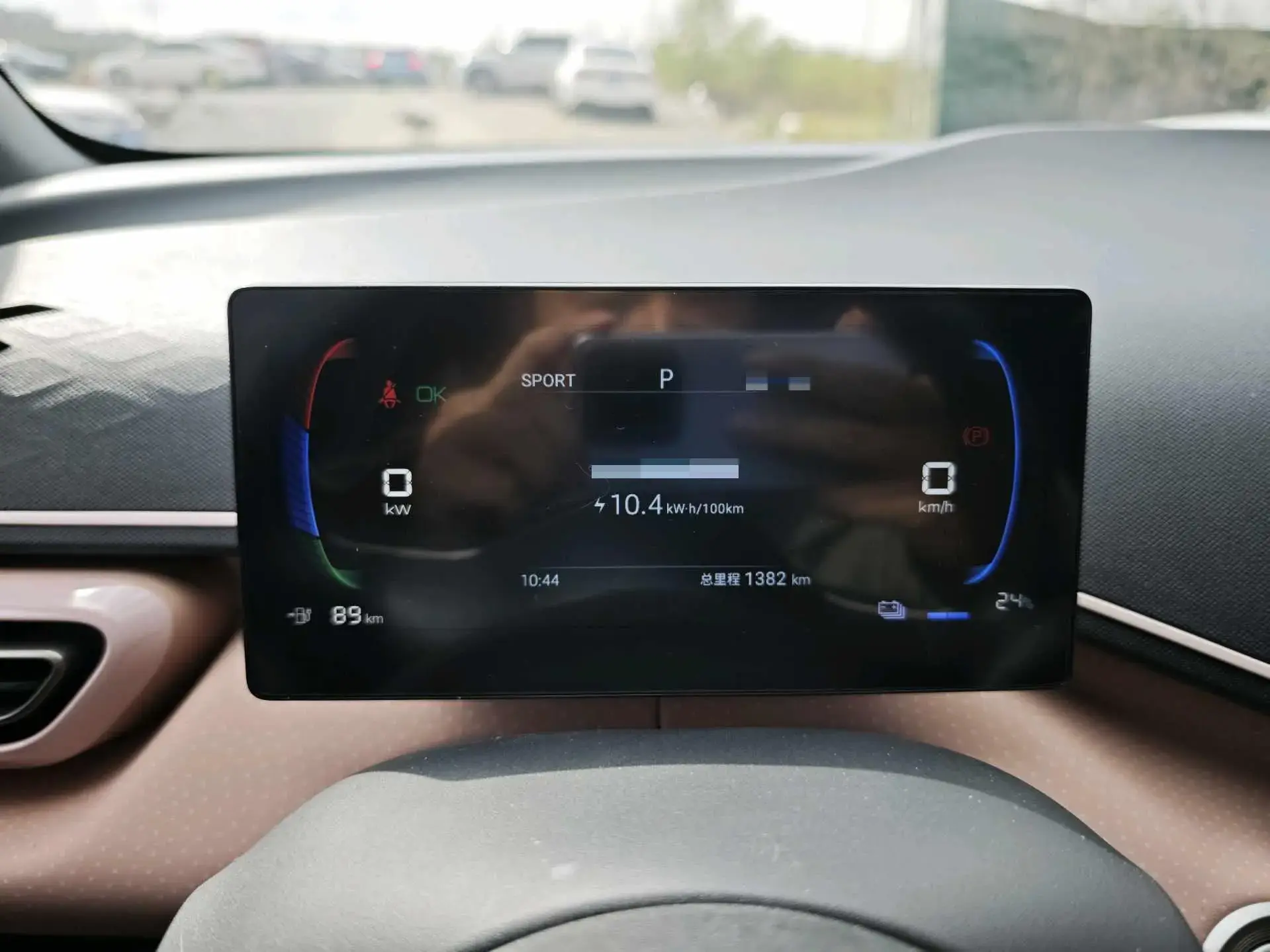 2024 BYD SEAGULL thumbnail 2