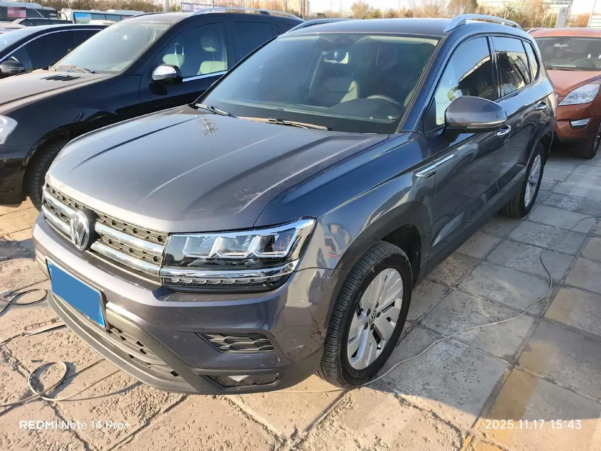 2019 Volkswagen Tharu 1.4T 150HP L4 7DCT
