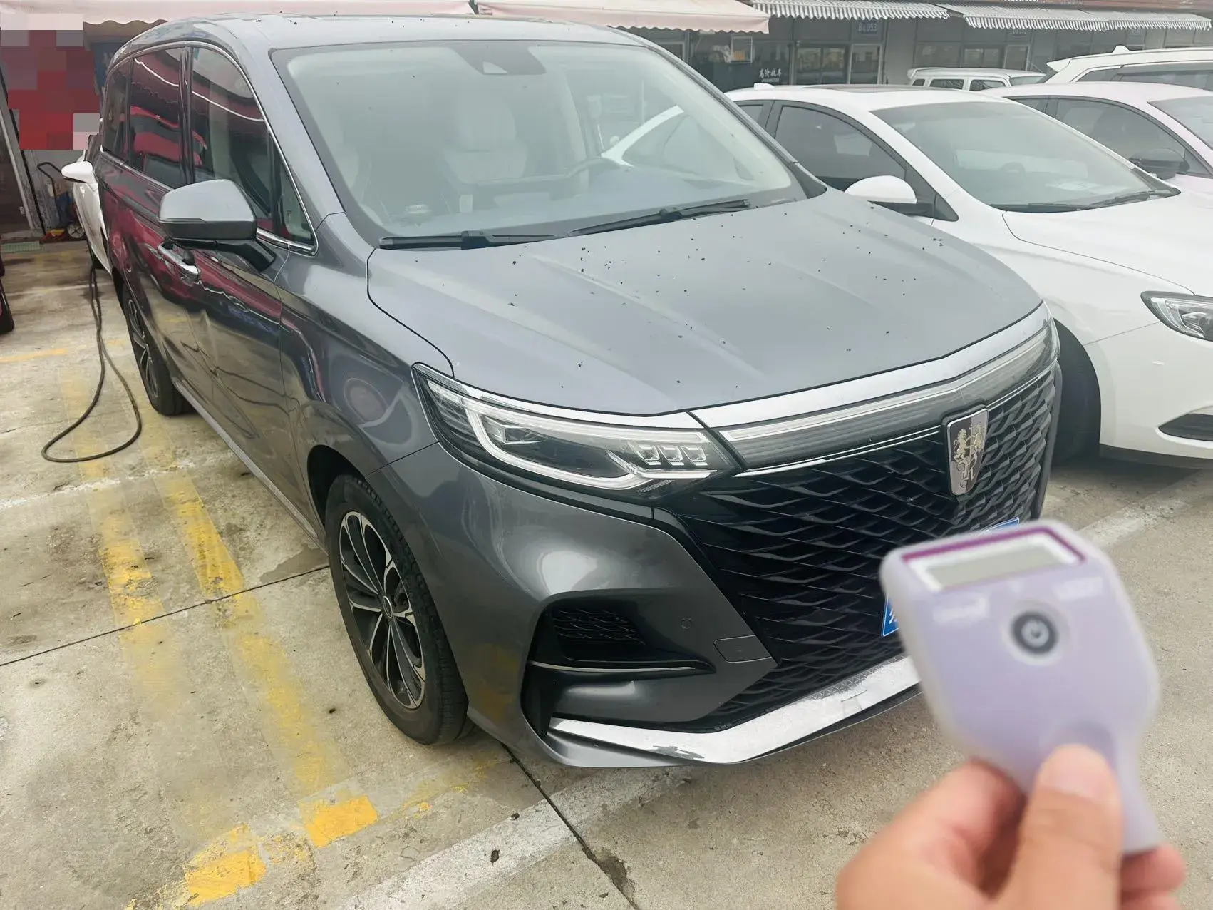 2021 ROEWE IMAX8 thumbnail 2