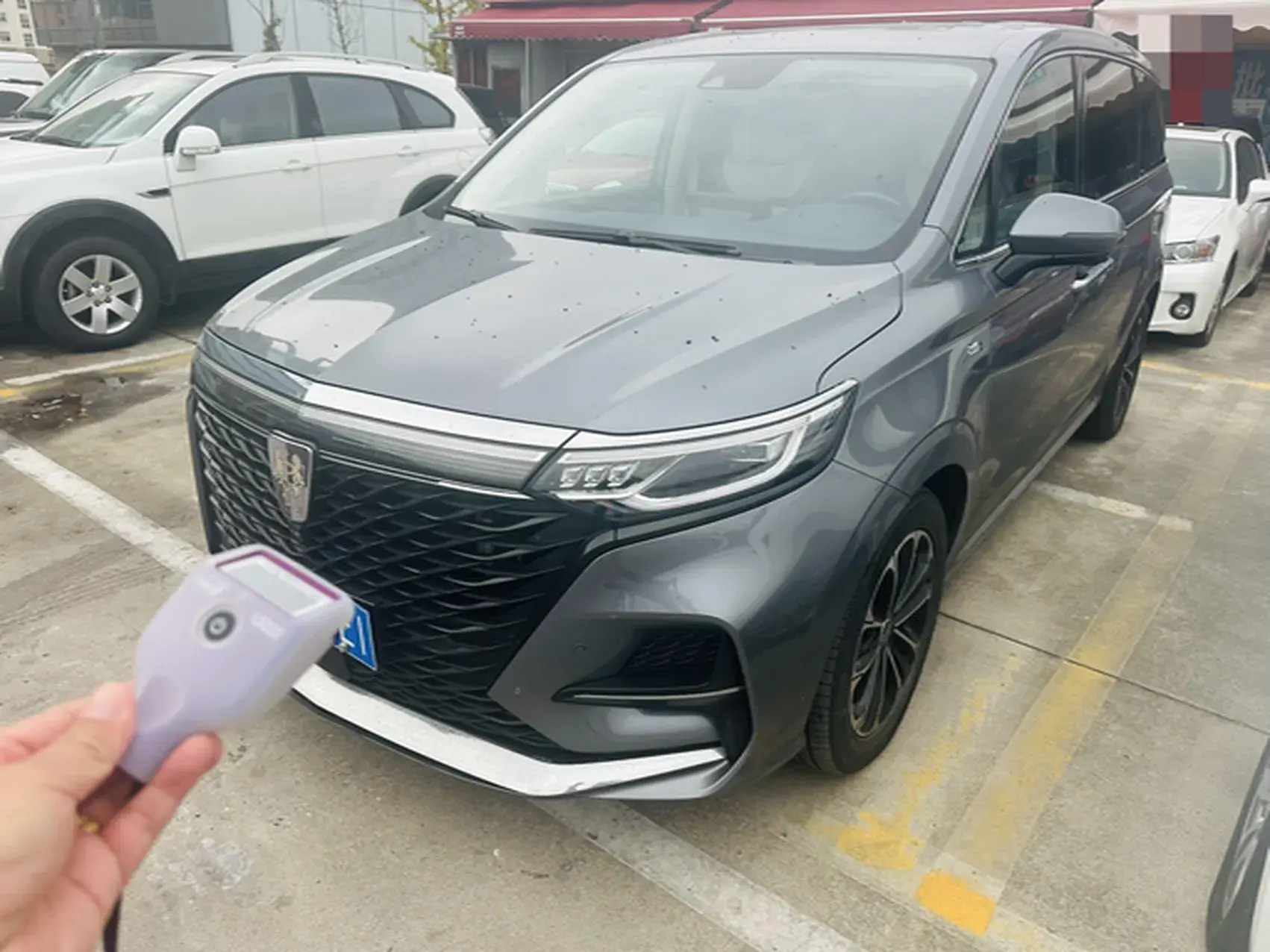 2021 ROEWE IMAX8 view 1