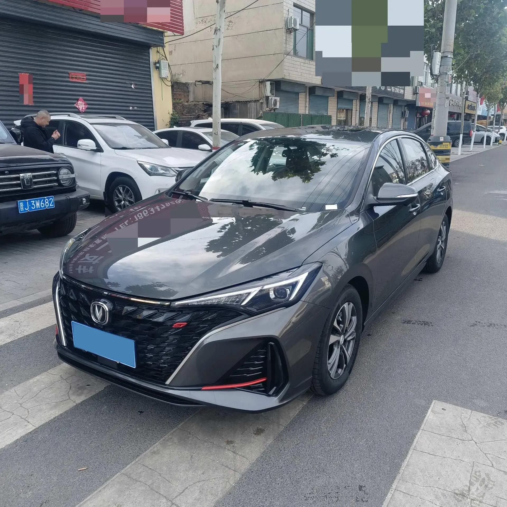 2025 CHANGAN EADO view 1