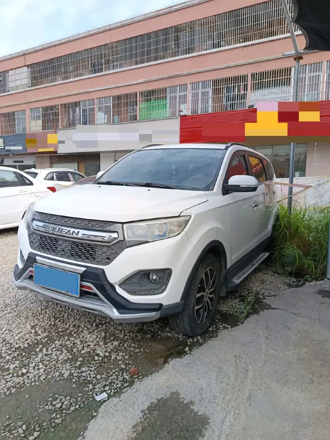 2016 LiFan MaiWei 1.5L 109HP L4 5MT