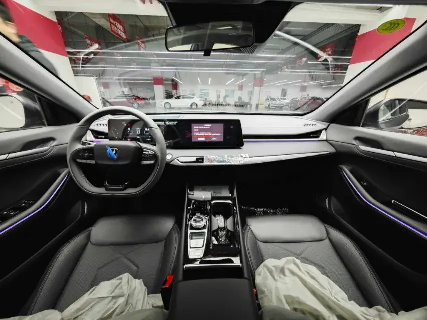 2023 CHANGAN RAETON thumbnail 4