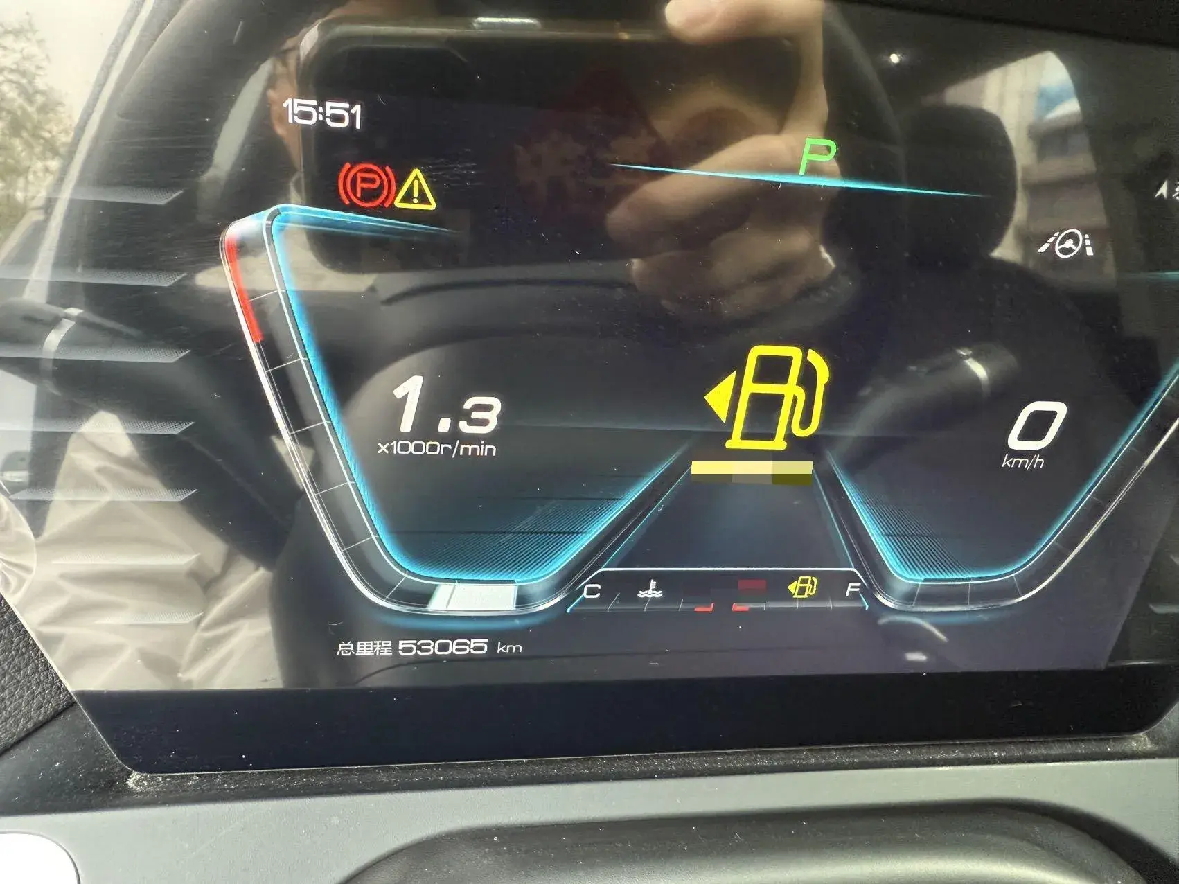 2019 BYD SONG thumbnail 4