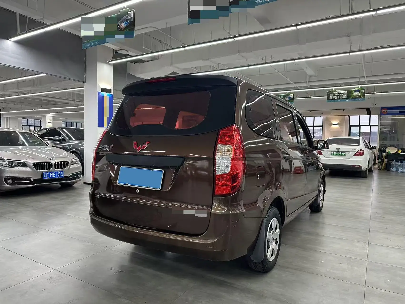 2015 WULING HONGGUANG thumbnail 4
