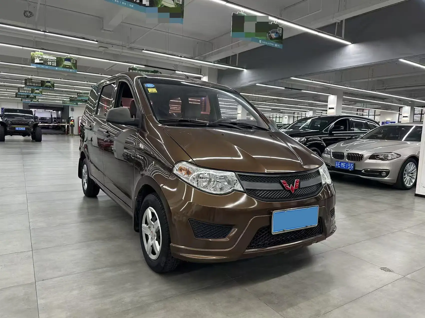 2015 WULING HONGGUANG thumbnail 2