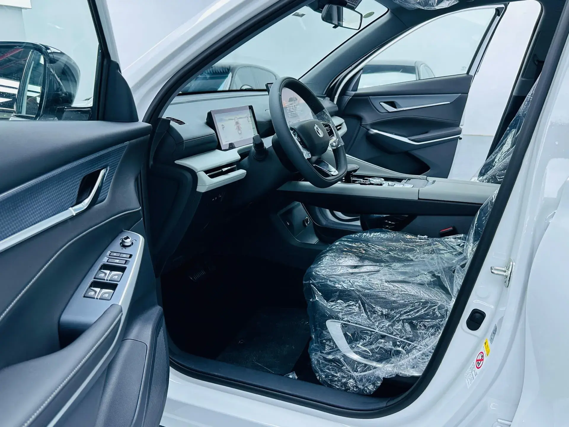 2023 CHANGAN CS75 thumbnail 4