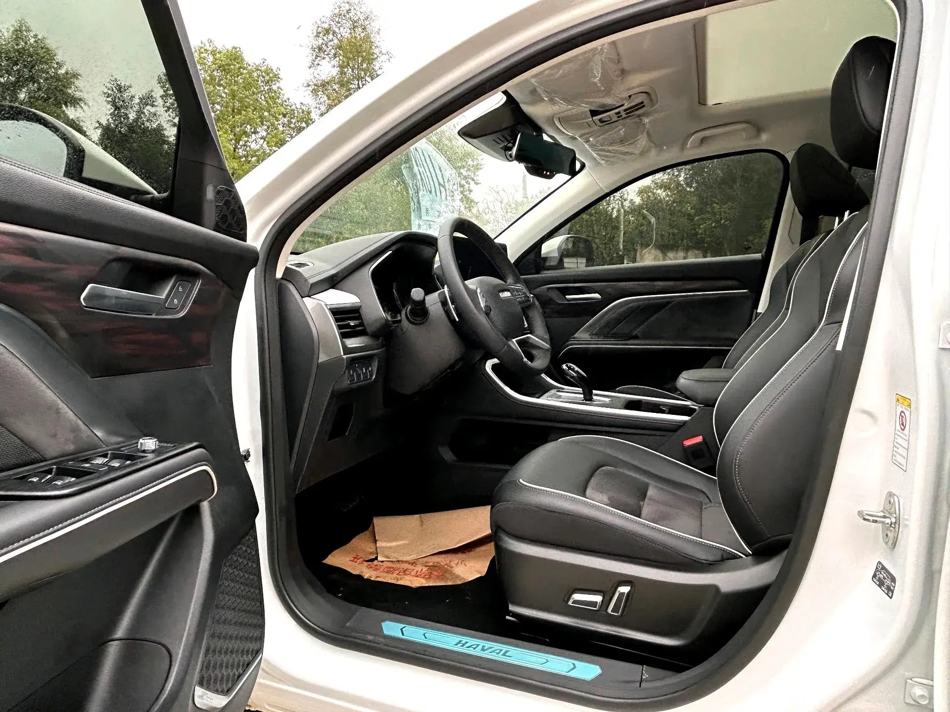 2021 HAVAL H6 thumbnail 4