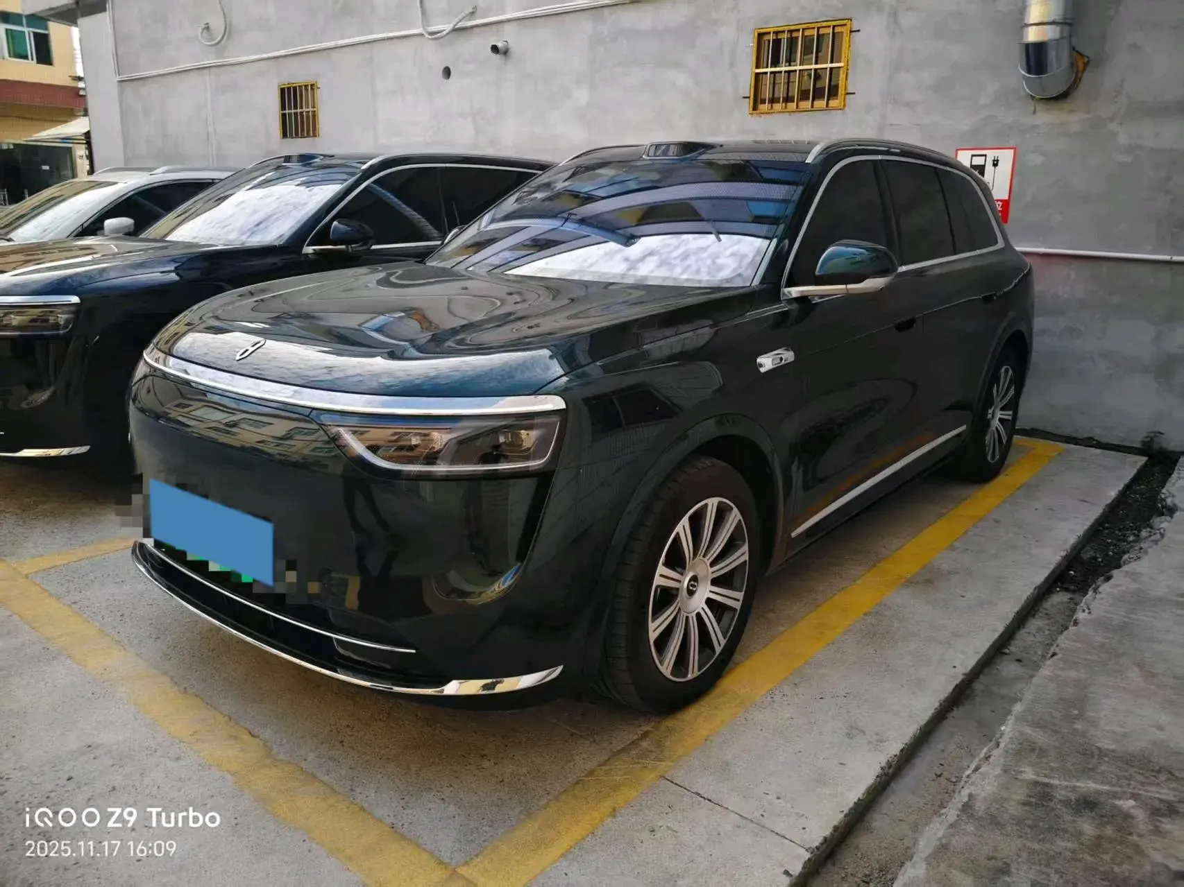 2025 AITO AITO view 1