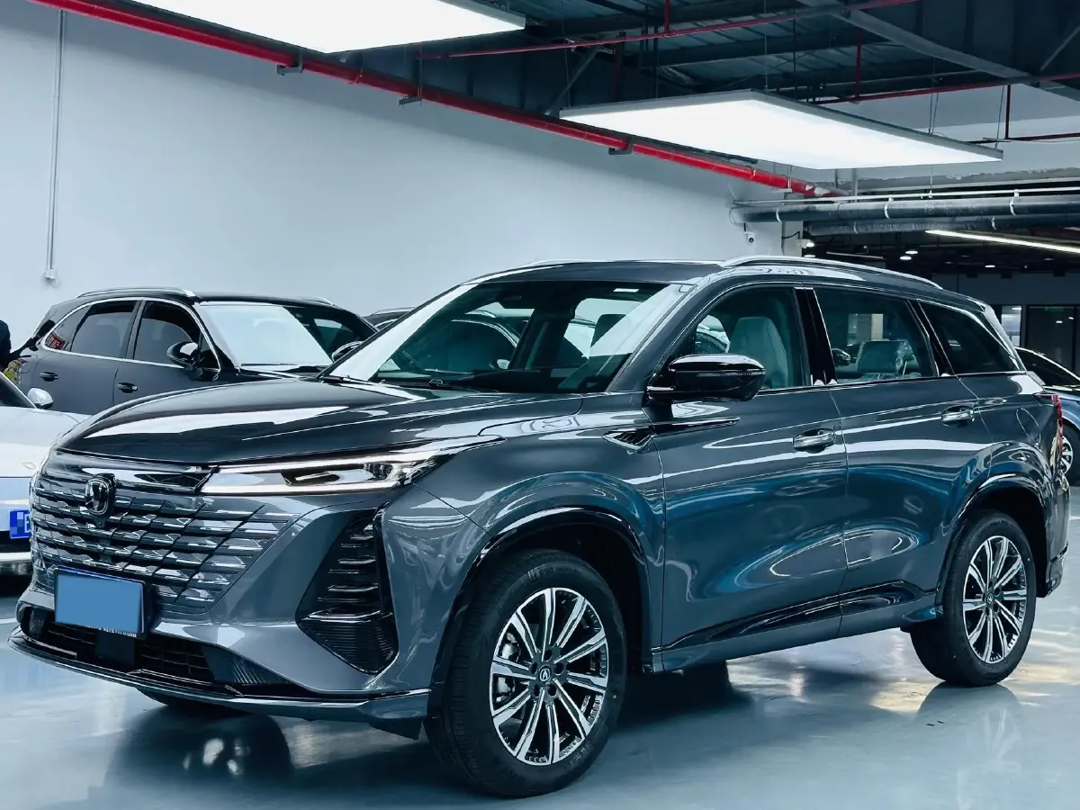 2026 ChangAn CS75 Plus 1.5T 192HP L4 8AT