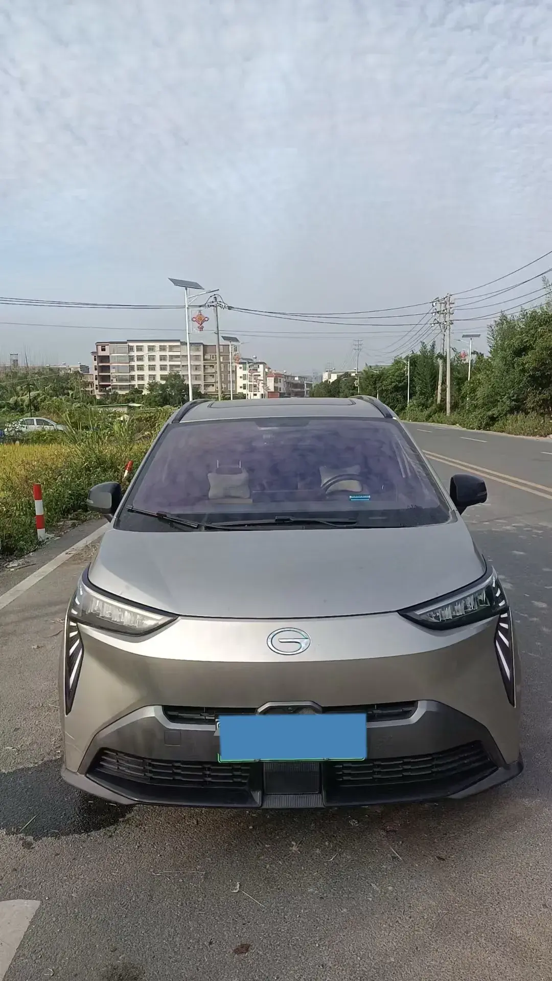 2022 AION Y thumbnail 2