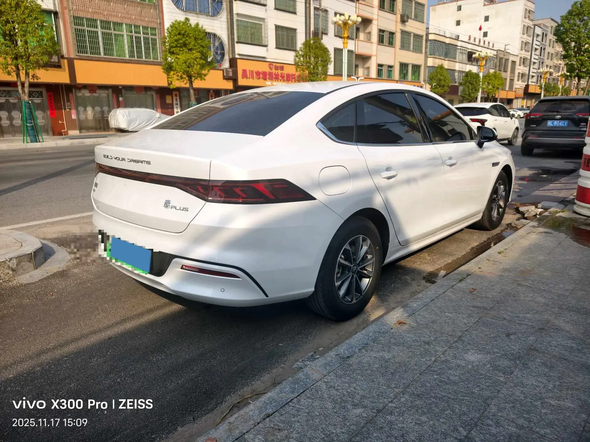 2024 BYD DESTROYER thumbnail 4