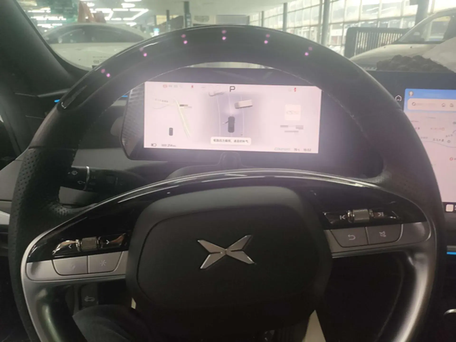 2023 XPENG P7 thumbnail 4