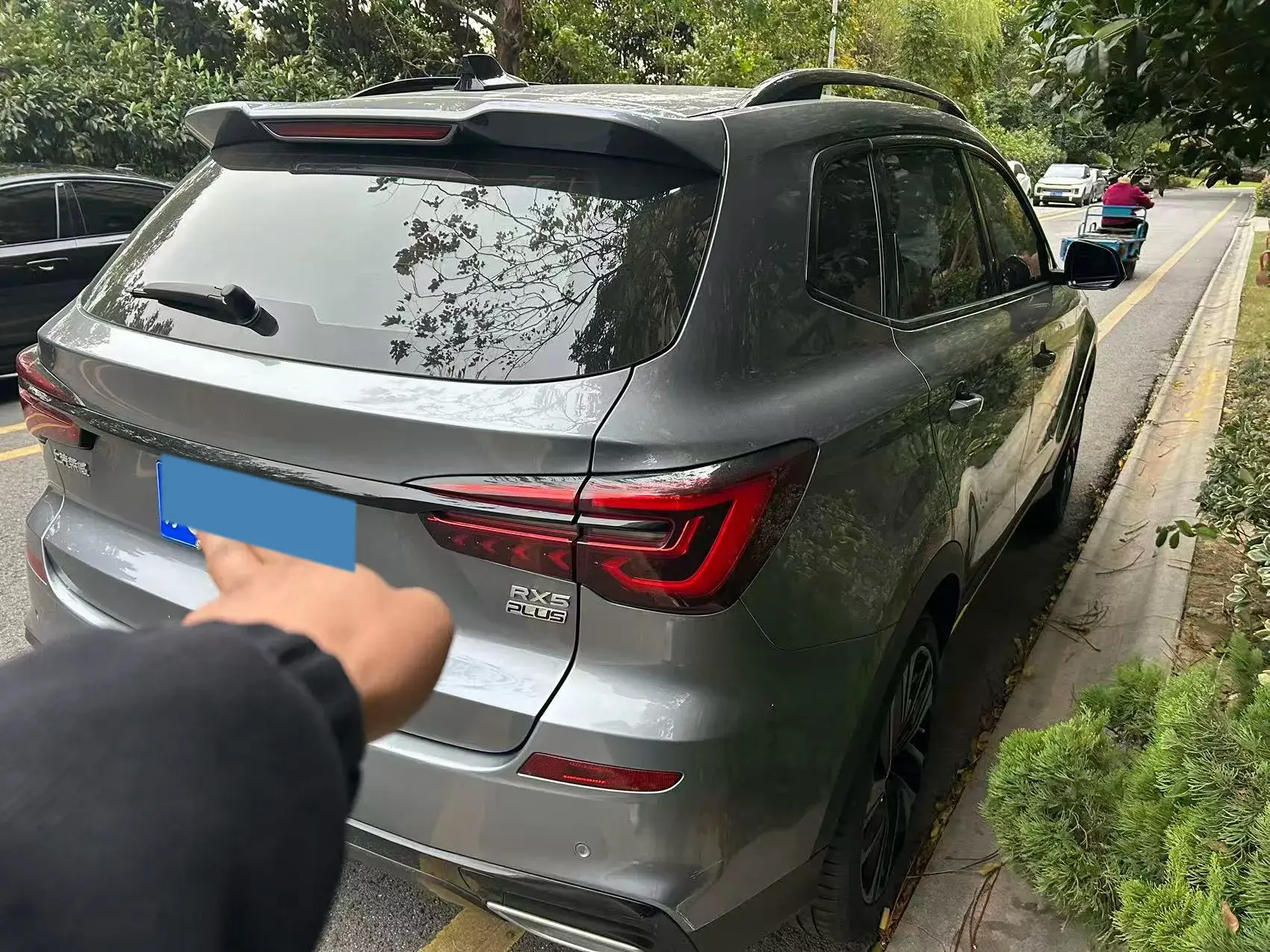 2020 ROEWE RX5 thumbnail 2