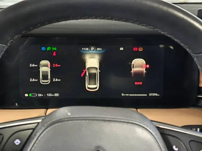 2022 AITO AITO thumbnail 4