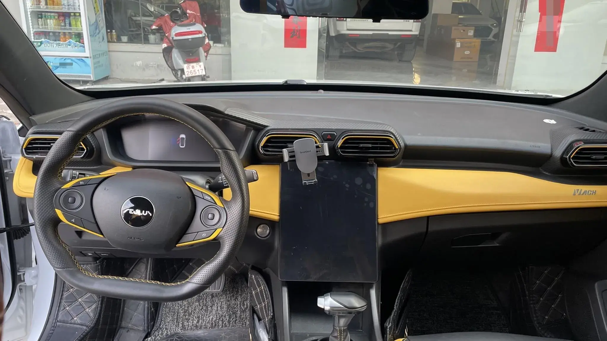 2023 DONGFENG AEOLUS thumbnail 4