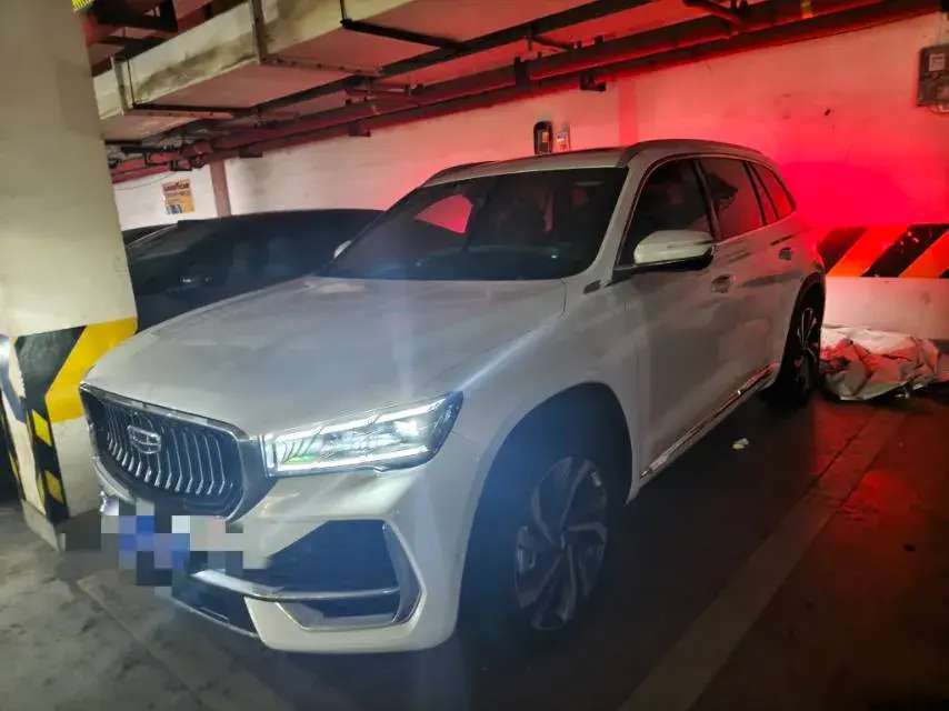 2021 GEELY MONJARO view 1