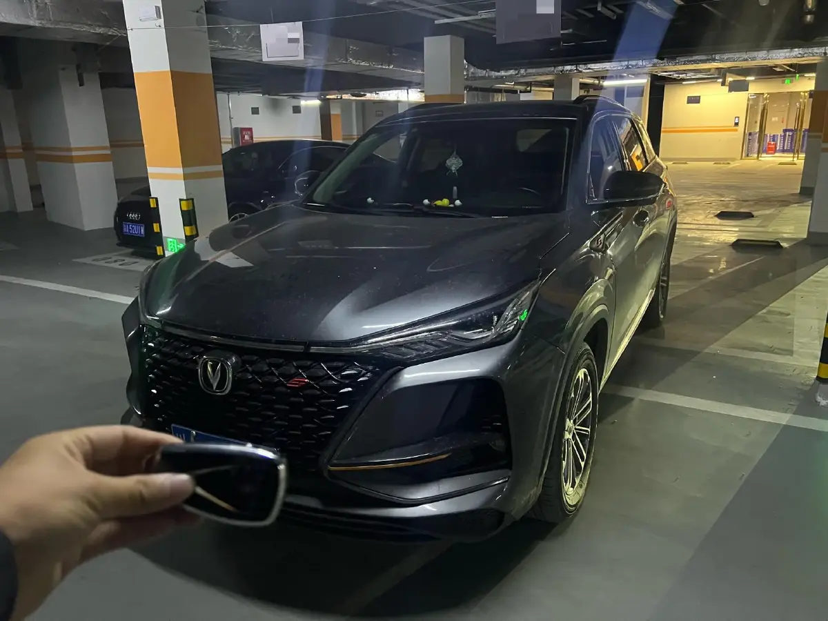 2021 ChangAn CS75 Plus 1.5T 178HP L4 6AT