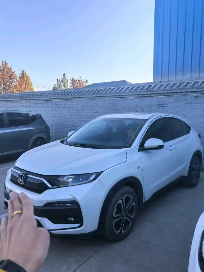 2021 Honda XR-V 1.5T 177HP L4 CVT