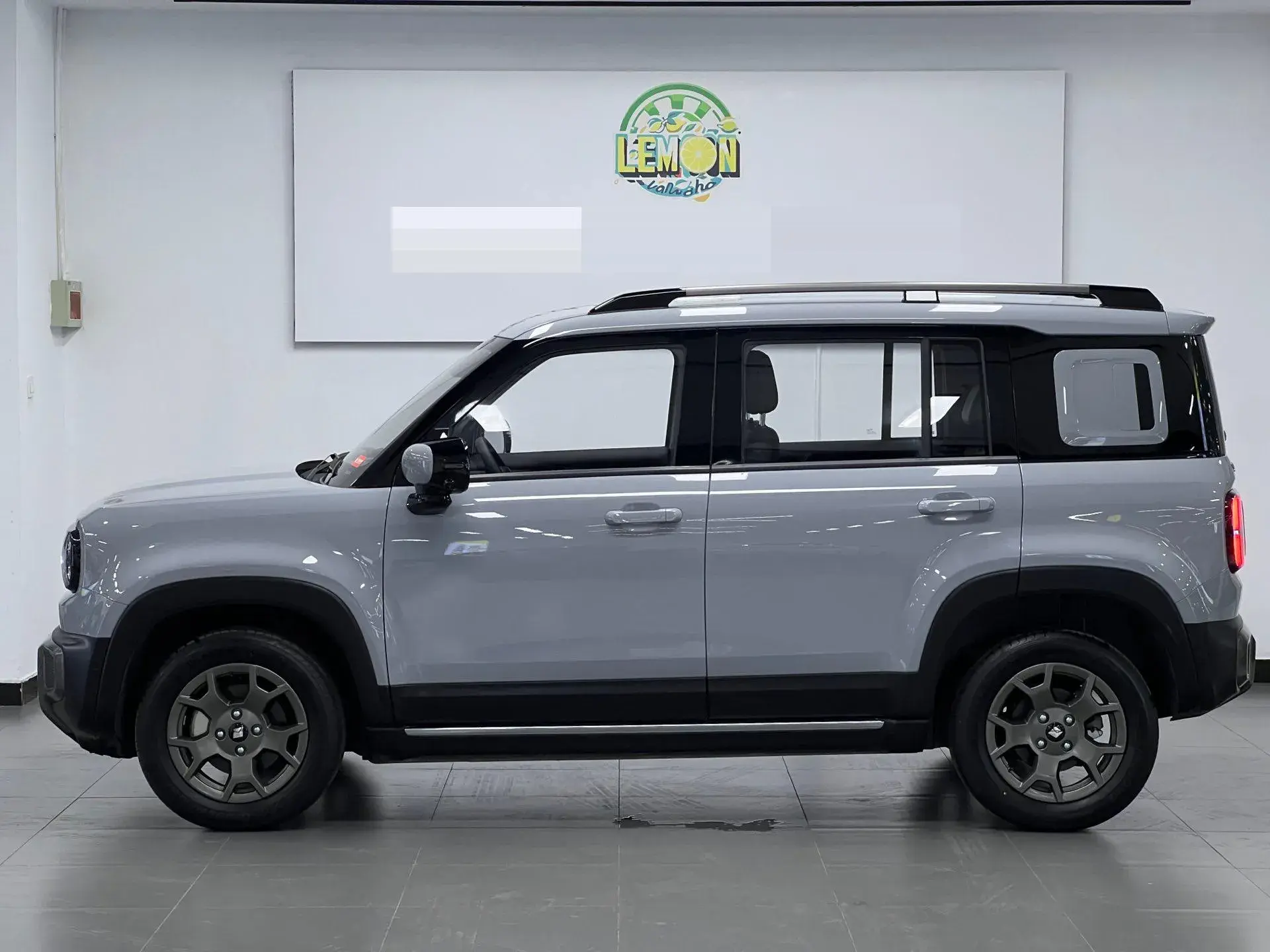 2024 BAOJUN YEPPLUS thumbnail 2