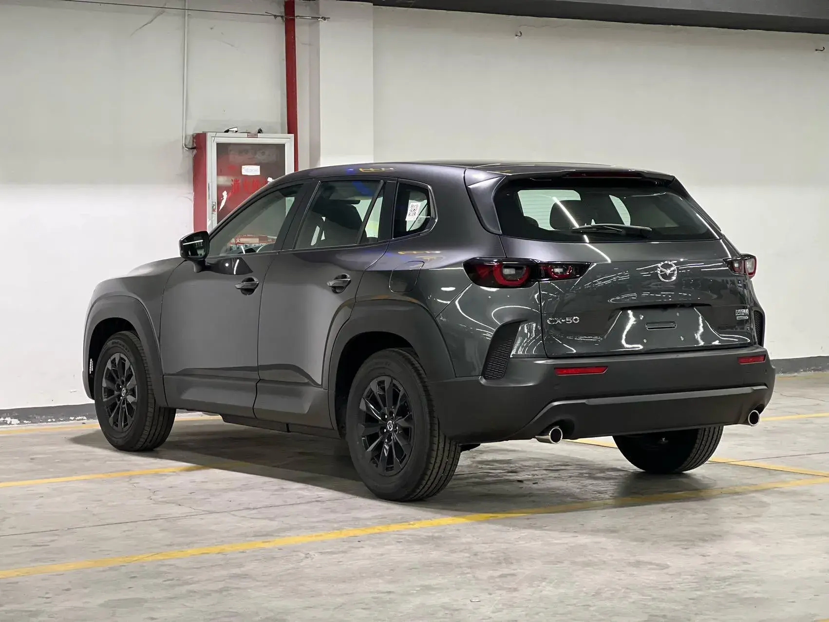 2023 MAZDA CX-50 thumbnail 4