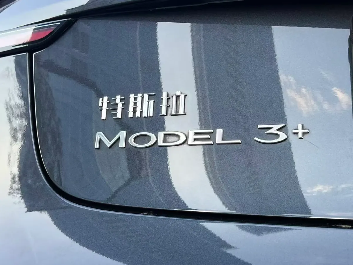 2023 Tesla Model 3 BEV 78.4KWH,autocango,china used car exporter,china ev exporter,chinese used car exporter,chinese used ev exporter