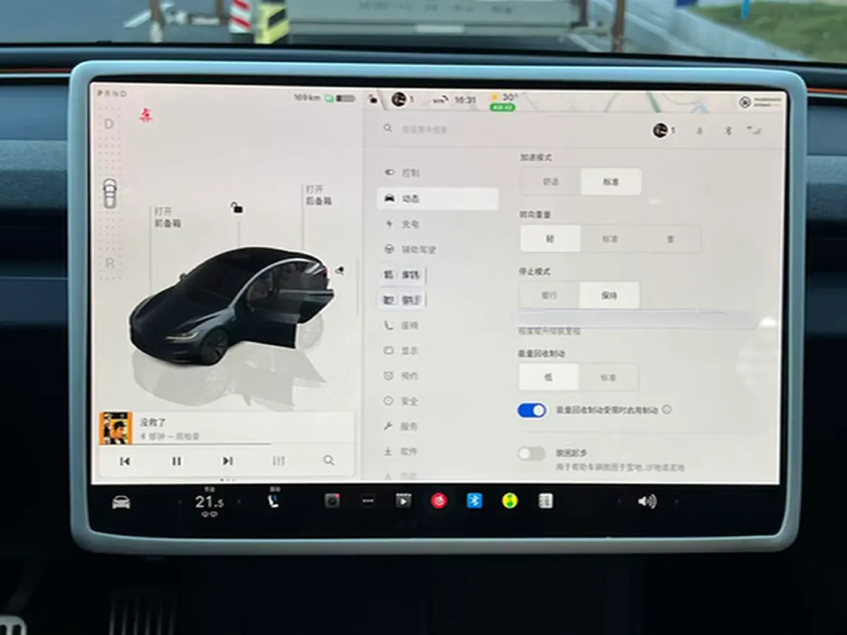 2023 Tesla Model 3 BEV 78.4KWH,autocango,china used car exporter,china ev exporter,chinese used car exporter,chinese used ev exporter