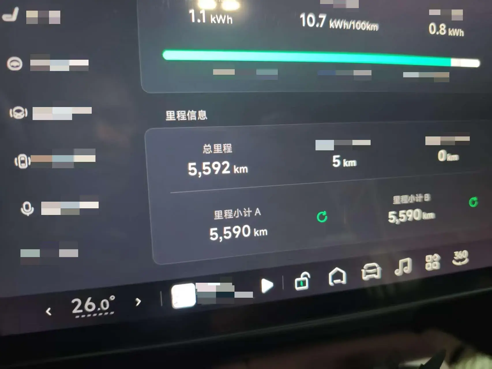 2025 XPENG MONA thumbnail 4