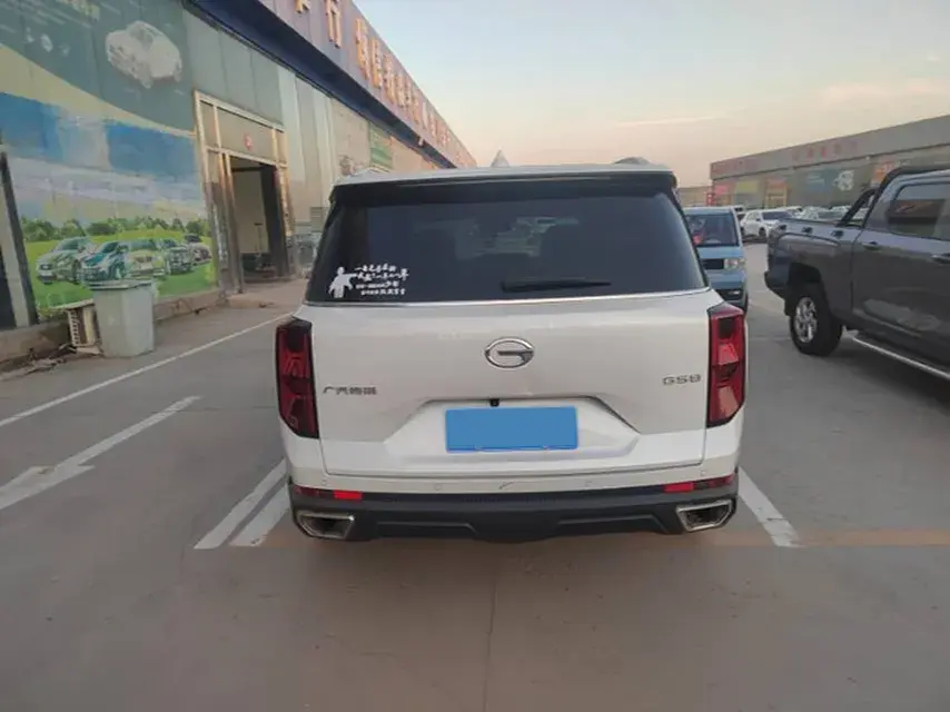 2022 GAC TRUMPCHI thumbnail 4