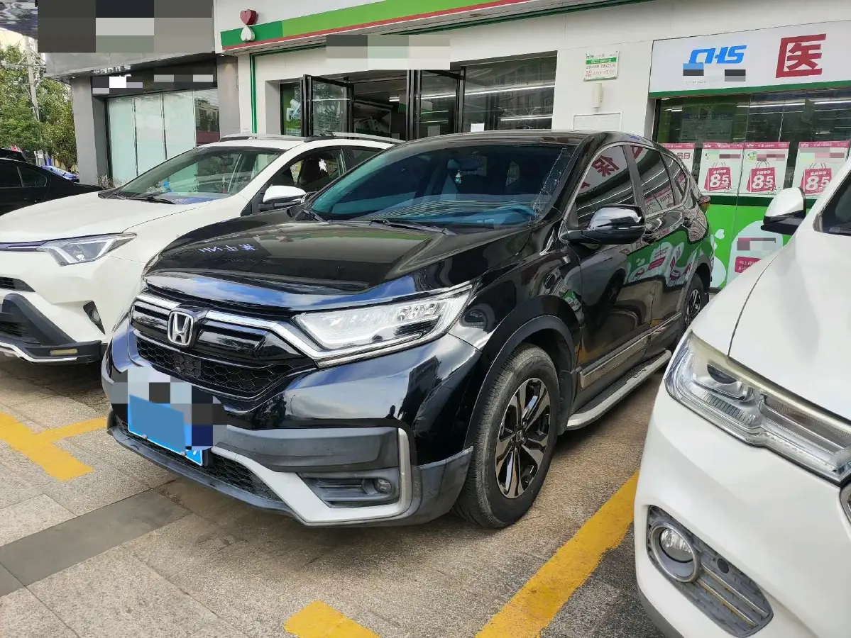 2021 Honda CR-V 1.5T 193HP L4 CVT