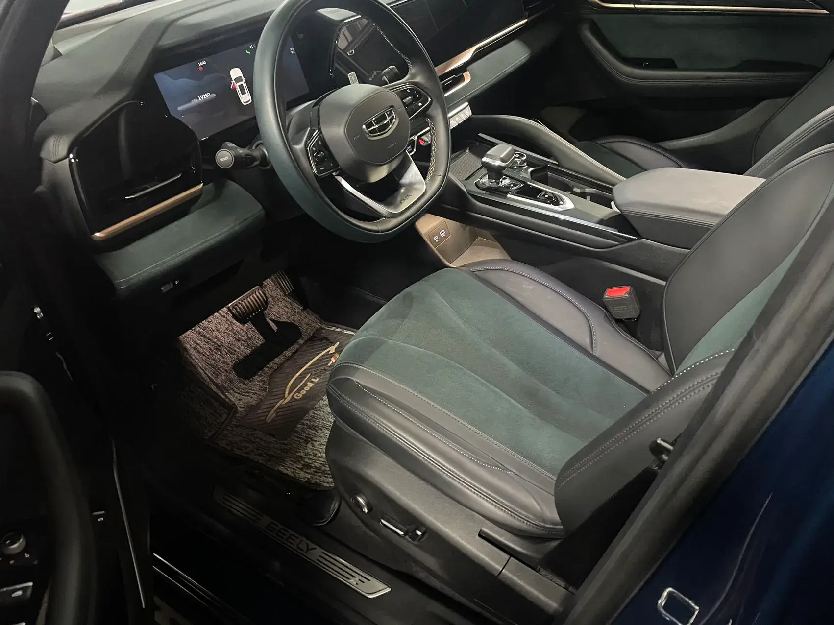 2021 GEELY MONJARO thumbnail 4