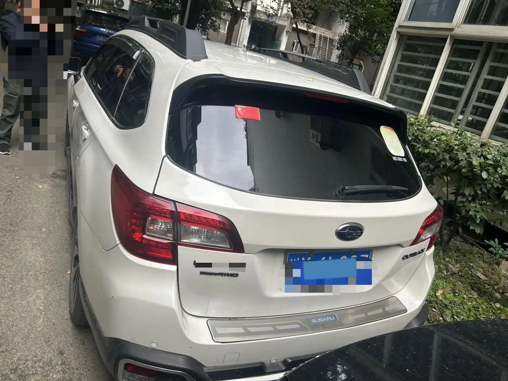 2020 SUBARU OUTBACK thumbnail 2