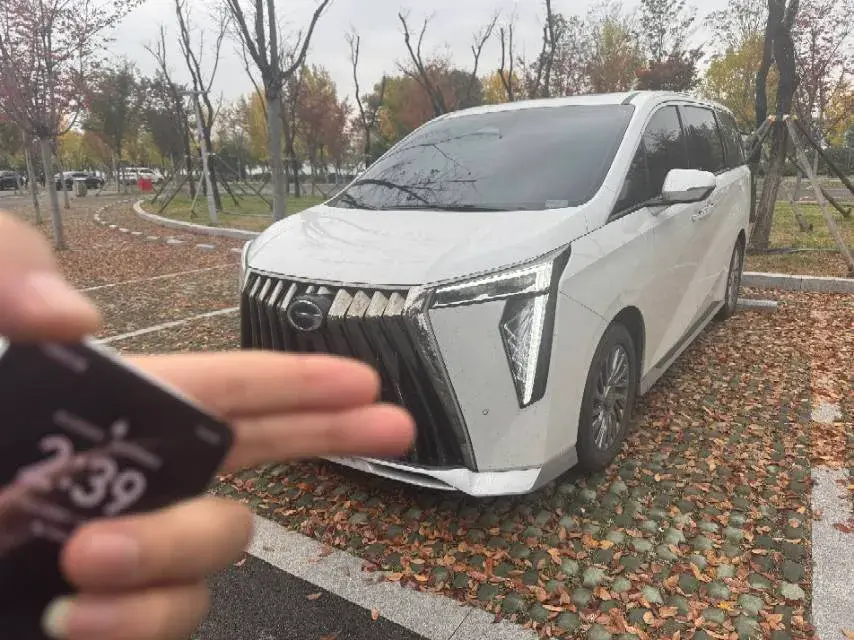 2023 GAC Trumpchi M8 2.0T 190HP L4 E-CVT Hybrid