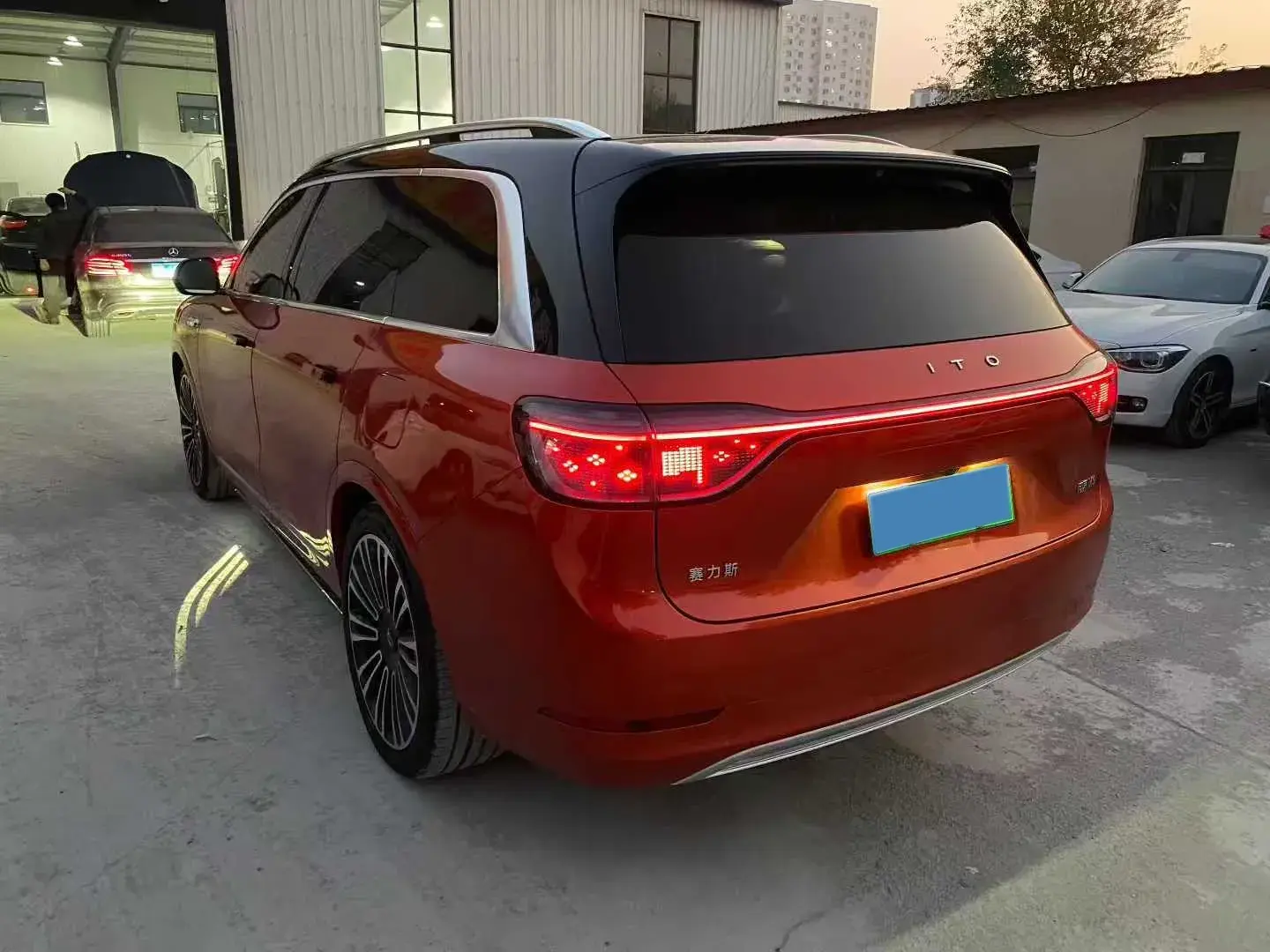 2024 HIMA AITO thumbnail 4