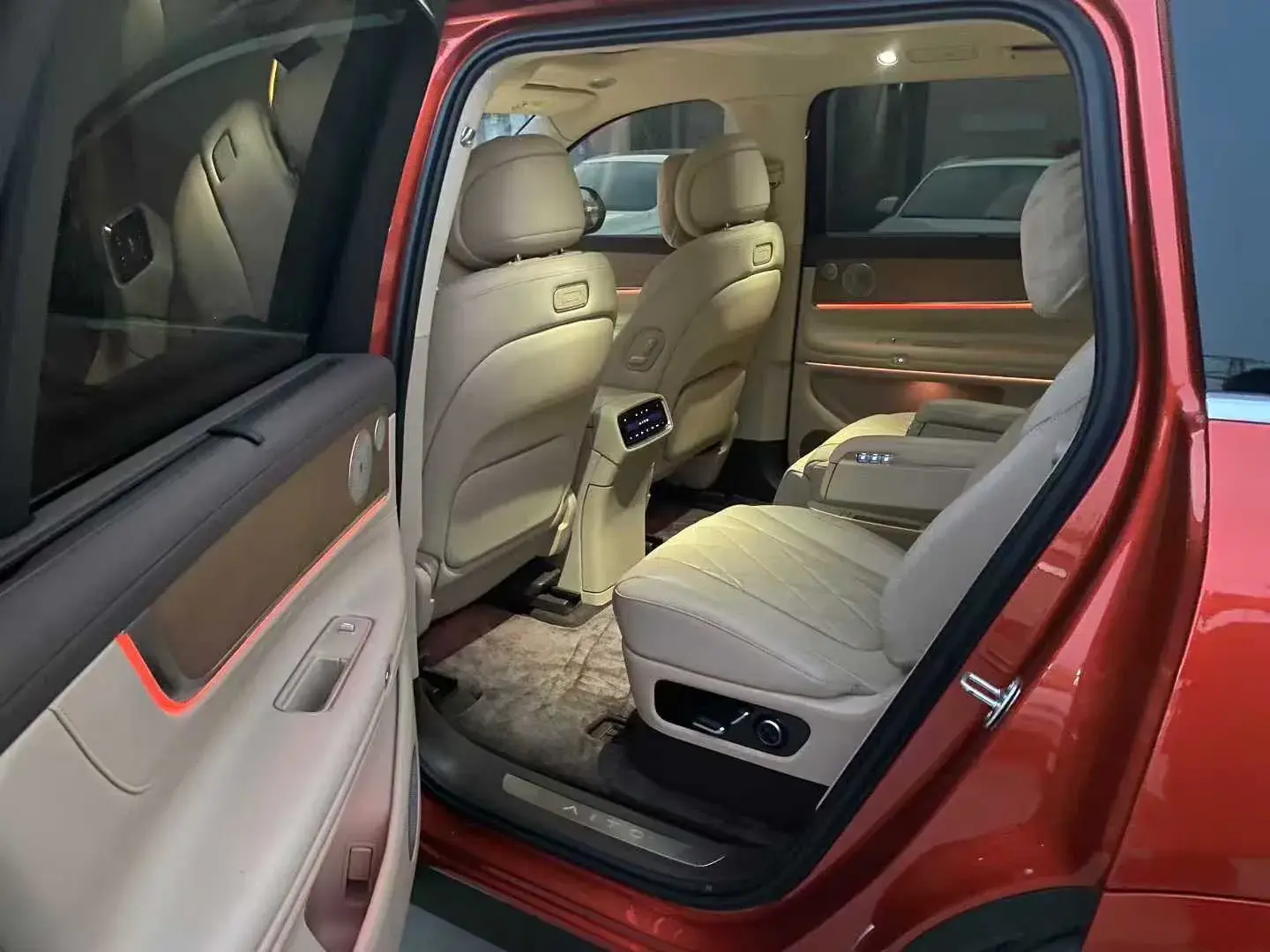 2024 HIMA AITO thumbnail 3