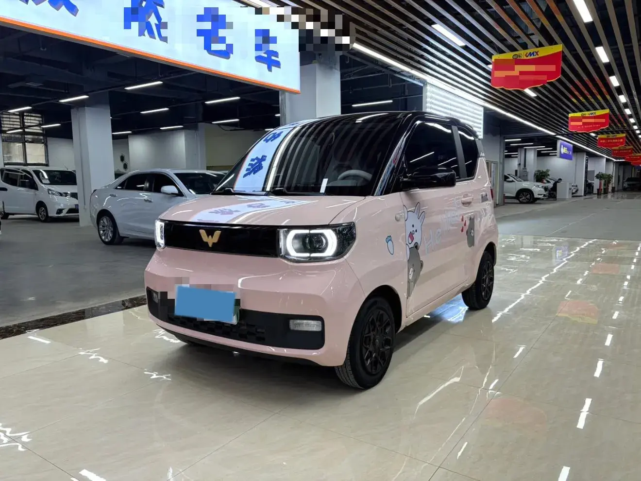 2021 WULING HONGGUANG view 1