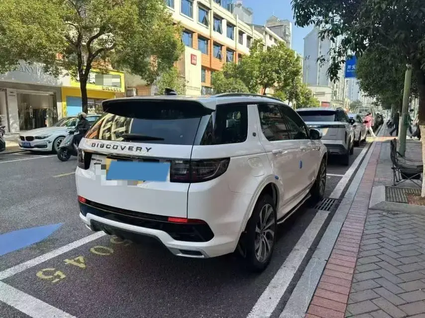 2020 LAND ROVER thumbnail 4