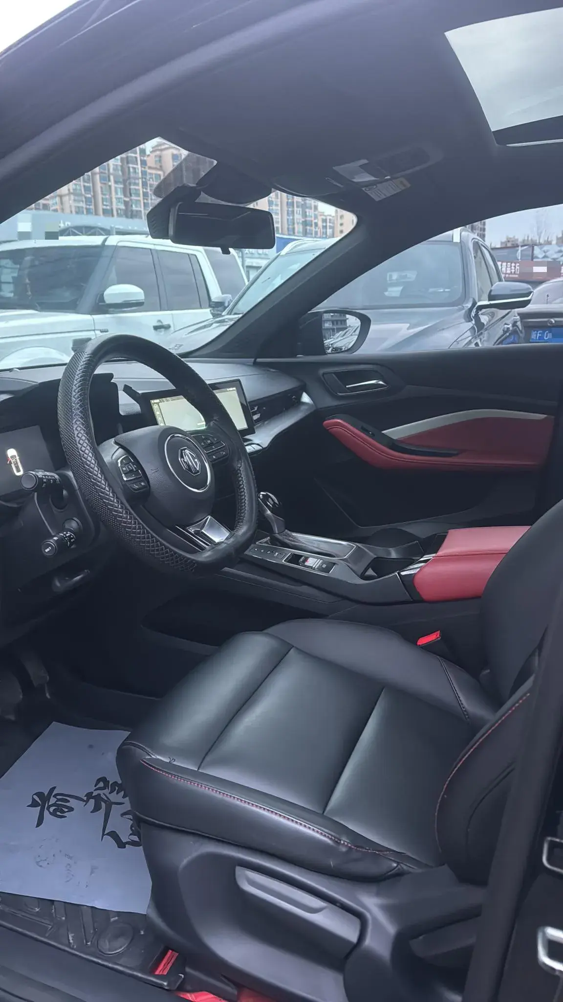 2021 MG 5 thumbnail 4